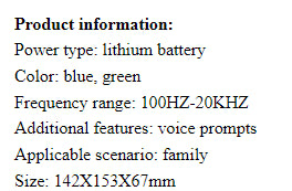 VYNTRIX RetroGlow Turntable
