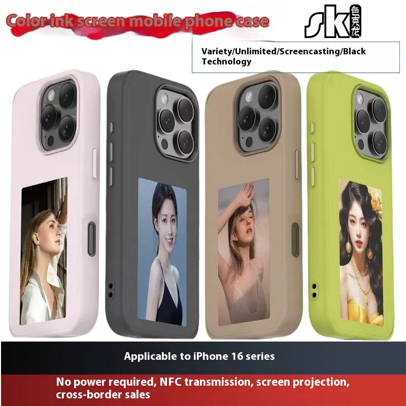 VYNTRIX InkCraft Case